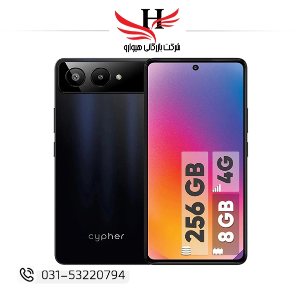گوشی موبایل سایفر مدل C70 دو سیمکارت | Cypher C70 Dual SIM 256GB Storage 8GB RAM Smartphone